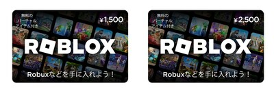BLACKHAWK NETWORK JAPAN、ROBLOXと提携し、日本ユーザー向けのROBLOXデジタルギフトカードを発売