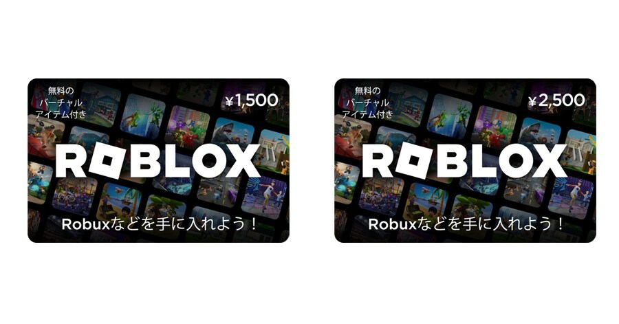 Roblox Flip Cards - Set 4 by Plokster 