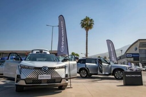 Test Drive do EMZOOM no Chile: Cresce impulso em todo o continente americano para SUV "futurista"