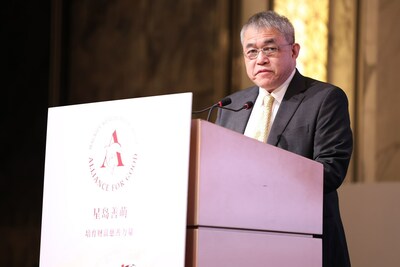 Benjamin Fok, Director of the Fok Ying Tung Foundation (PRNewsfoto/Alliance For Good (AFG))