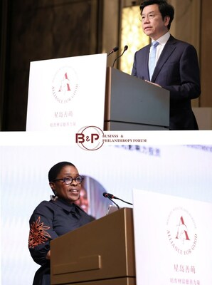 Alliance For Good's Business and Philanthropy Forum 2023 Converges World’s Wealthiest for Positive Change (PRNewsfoto/Alliance For Good (AFG))