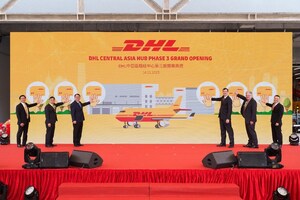 DHL Express宣布位處香港的全球樞紐中心完成擴建並正式啟用