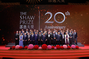 2023年度「邵逸夫獎」頒獎典禮  慶祝二十年科研卓越成就