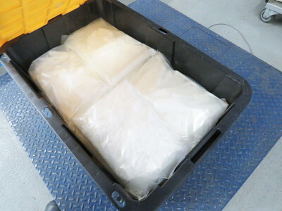 Methamphetamine seized at the Ambassador Bridge port of entry on March 4, 2023 (CNW Group/Canada Border Services Agency)