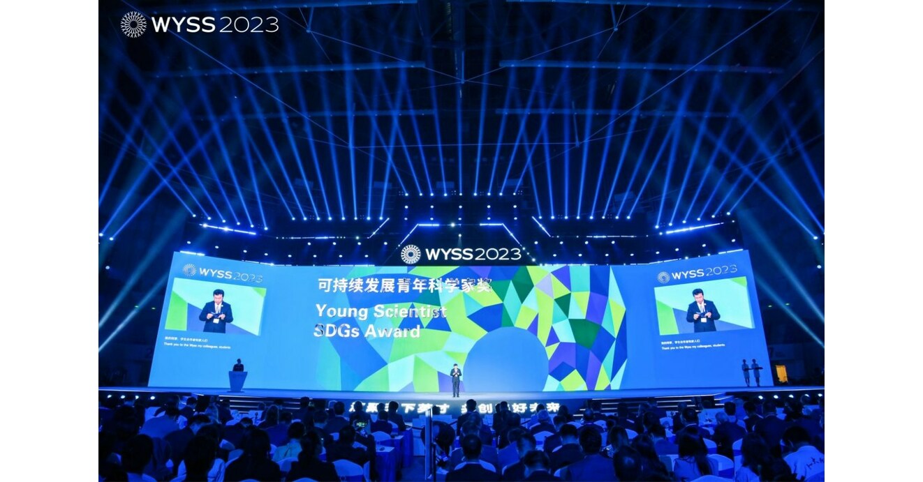 Xinhua Silk Road: Young Chinese, UK scientists win SDG Award during WYSS 2023 Xinhua Silk Road: Young Chinese, UK scientists win SDG Award during WYSS 2023