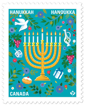 New stamp commemorates Hanukkah, one of the most widely celebrated holidays in the Jewish calendar