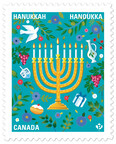 Un nouveau timbre est consacré à Hanoukka, l'une des fêtes les plus célébrées du calendrier hébraïque