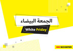 White Friday with SSI Schaefer: Key Strategies for Navigating Major E-commerce Events