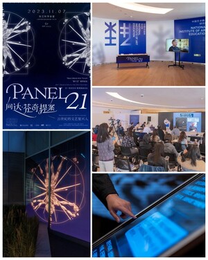 The Forum "Panel 21: A Proposal to Leonardo da Vinci - Renaissance Man for the 21st Century" was Held in Shanghai