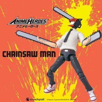 New Chainsaw Man Figures Round Out Bandai’s Impressive Anime Heroes Lineup (CNW Group/Bandai Namco Toys & Collectibles America Inc.)
