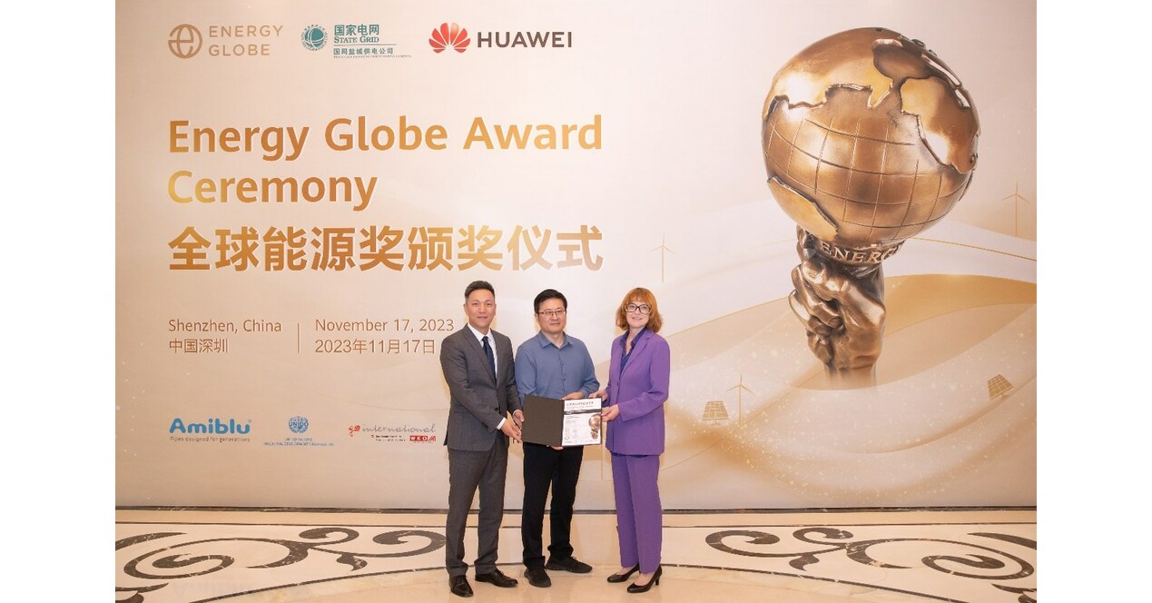 The Internet Zero Carbon Clever Campus, constructed by the Yancheng Energy Provide Firm of State Grid Jiangsu and Huawei, Wins the Vitality Globe Award