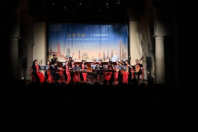 A concert featuring traditional Guangdong music was held in Italy’s Bologna on November 17 (Rome’s time) (Photo: Steven Yuen)