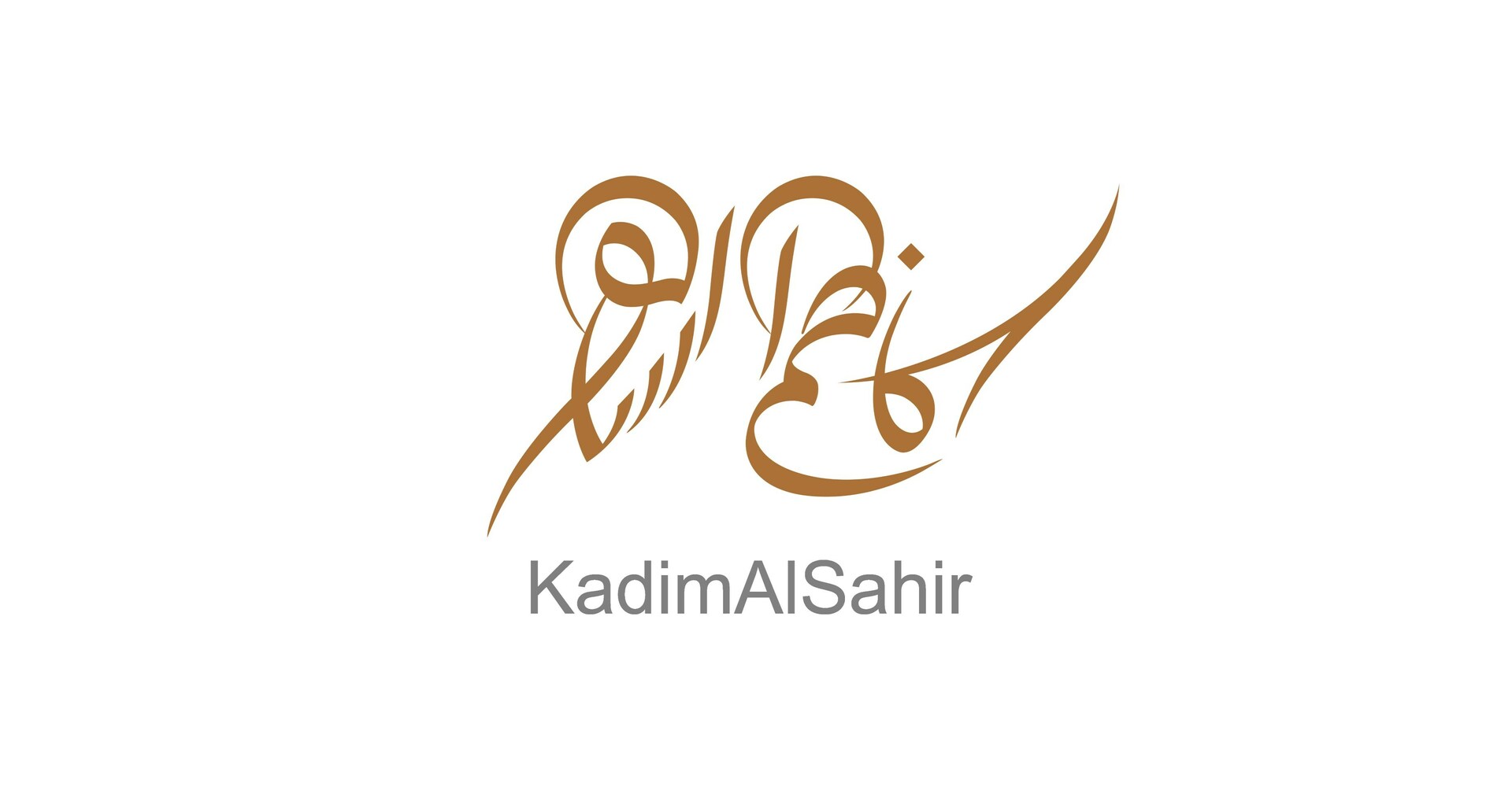 Iraqi Artist Kadim Al Sahir Unveils 