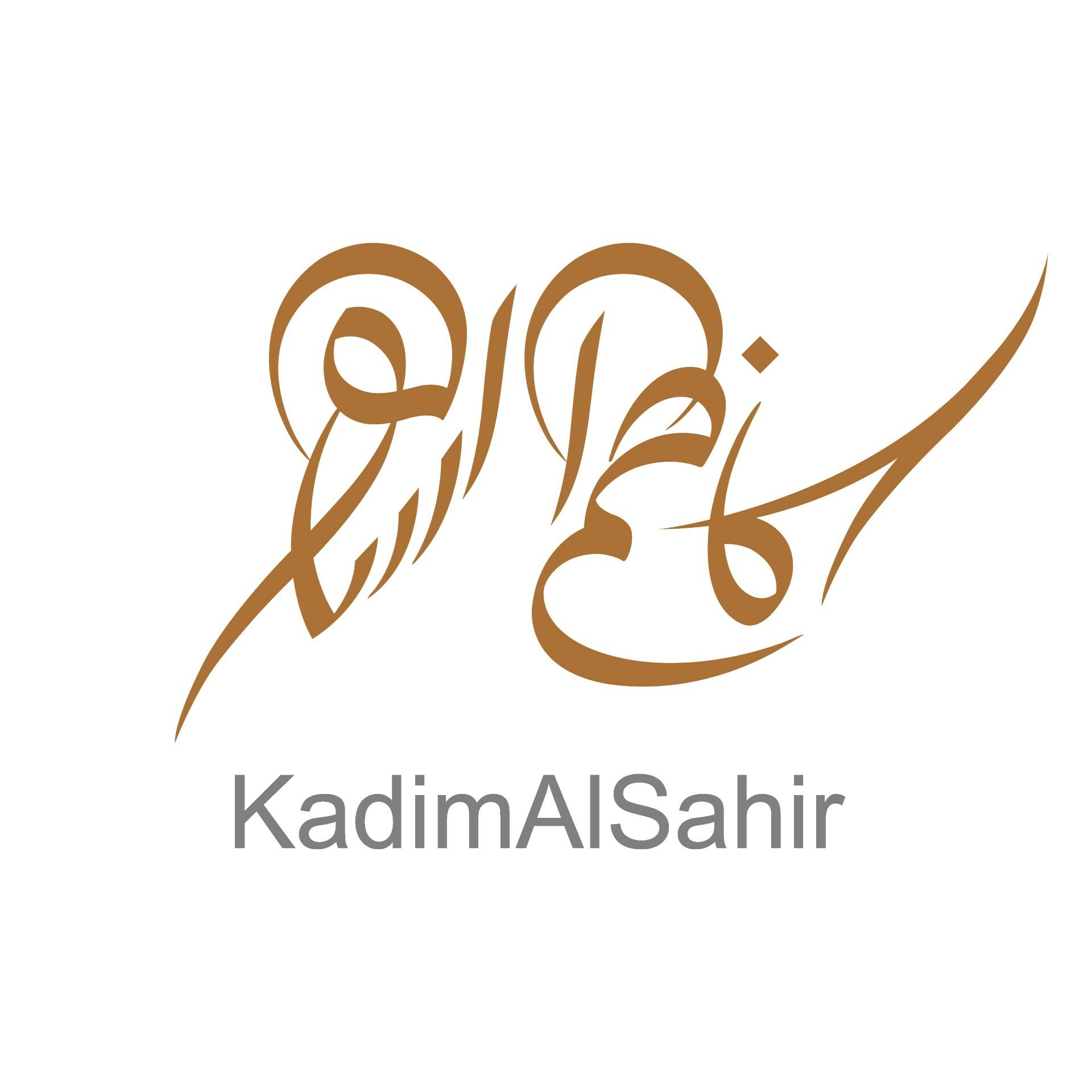 Kadim Al Sahir