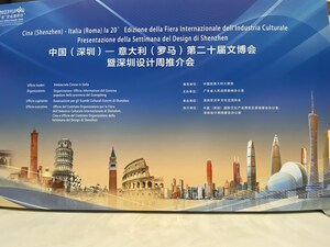 Shenzhen rappresenta il futuro ed è fonte di ispirazione per lo sviluppo di altre città, dichiara l'assistente del sindaco di Roma