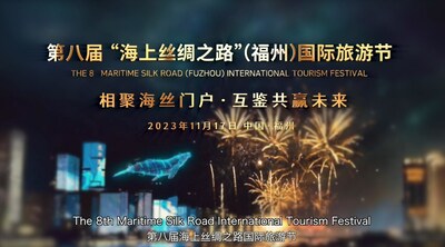 The 8th Maritime Silk Road (Fuzhou) International Tourism Festival promo video is released.