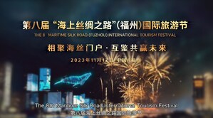 The 8th Maritime Silk Road (Fuzhou) International Tourism Festival Promotional Video Released