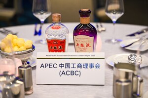 Xinhua Silk Road : Wuliangye a activement participé au Sommet des dirigeants d'entreprise de l'APEC 2023