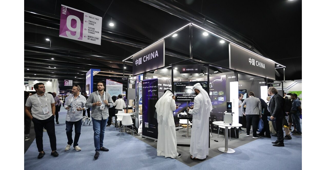 Chinese tech companies actively expand into Middle East, Showcasing at Dubai Gitex Expand North Star 2023 Chinese tech companies actively expand into Middle East, Showcasing at Dubai Gitex Expand North Star 2023