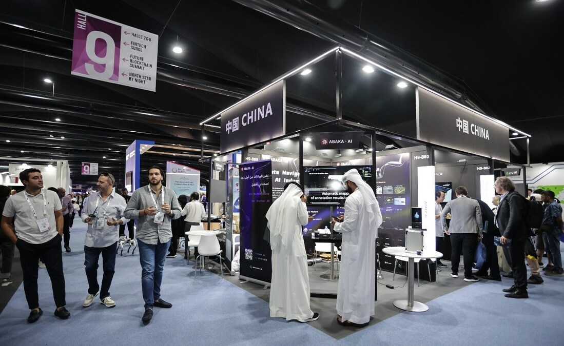 Chinese tech companies actively expand into Middle East, Showcasing at Dubai Gitex Expand North Star 2023 - Vimarsana News