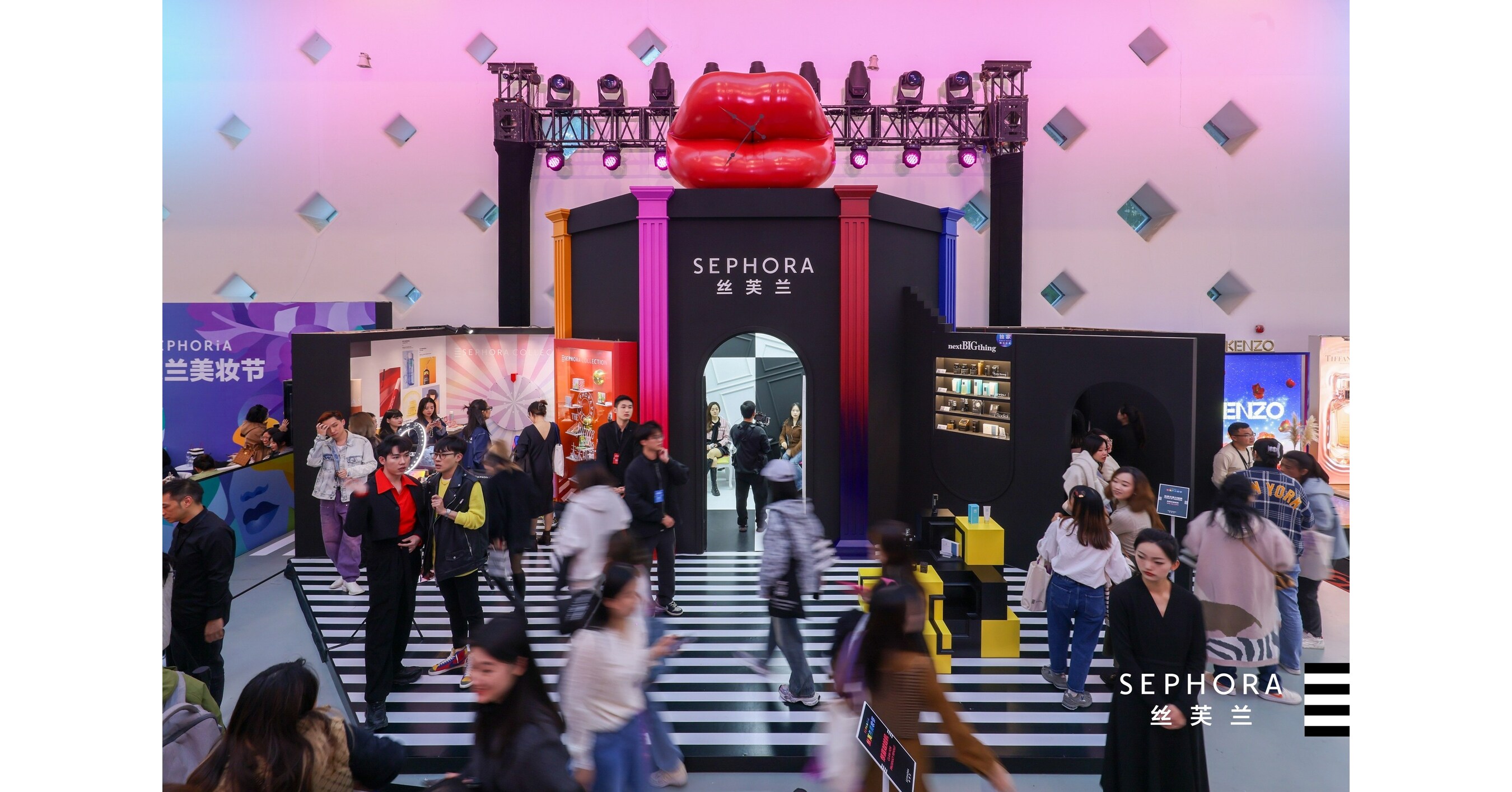 Sephora unveils new Store of the Future in Shanghai for an immersive retail  experience