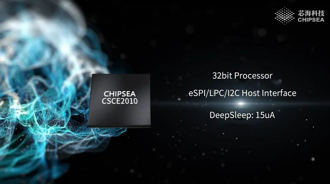 Chipsea Technologies (Shenzhen) Co., Ltd., a "new player" in the global PC industry chain, has once again been awarded an Intel Platform Component List (PCL) certification, for its new EC product E2010 - Vimarsana News