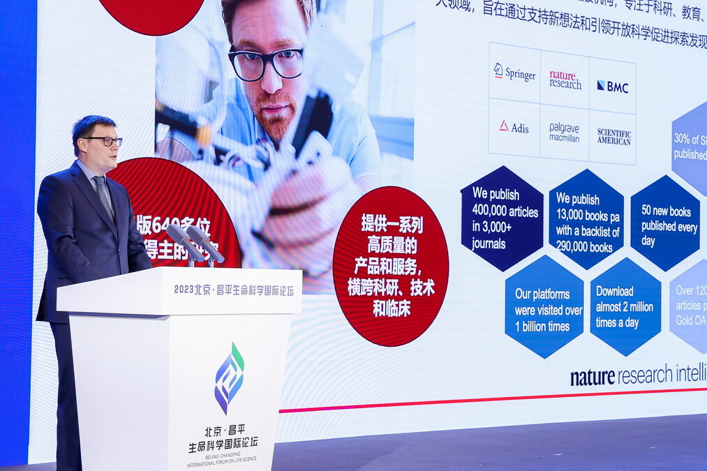 Ignite Life for Future -- The 2023 International Forum on Life Science Held in Changping, Beijing - Vimarsana News