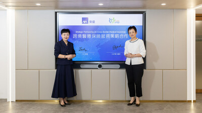 Representatives from AXA and UMP attended the strategic partnership signing ceremony, marking a significant step in their collaboration. Together, they are dedicated to bringing quality cross-border healthcare experience to Hong Kong residents living in key mainland cities and the Greater Bay Area.

(From left: Emily Li, Chief Employee Benefits and Wellness Officer of AXA Hong Kong and Macau, and Jacquen Kwok, Executive Director and Co-Chief Executive Officer of UMP.)