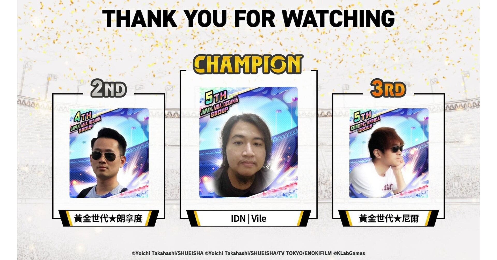 Event Report: The Winner of the Dream Championship 2023 World Tournament is IDN | Vile from Indonesia Event Report: The Winner of the Dream Championship 2023 World Tournament is IDN | Vile from Indonesia