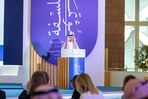 Explorando a Encruzilhada de Culturas: Conferência Internacional de Filosofia sobre Valores Transculturais em Riad, Arábia Saudita