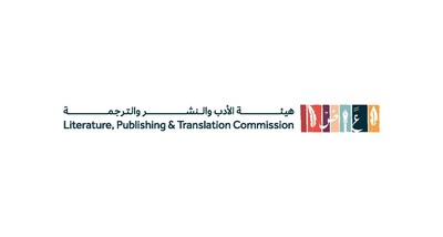 Literature, Publishing & Translation Commission Logo