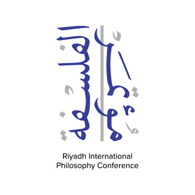 Riyadh International Philosophy Conference Logo (PRNewsfoto/Literature, Publishing & Translation Commission)