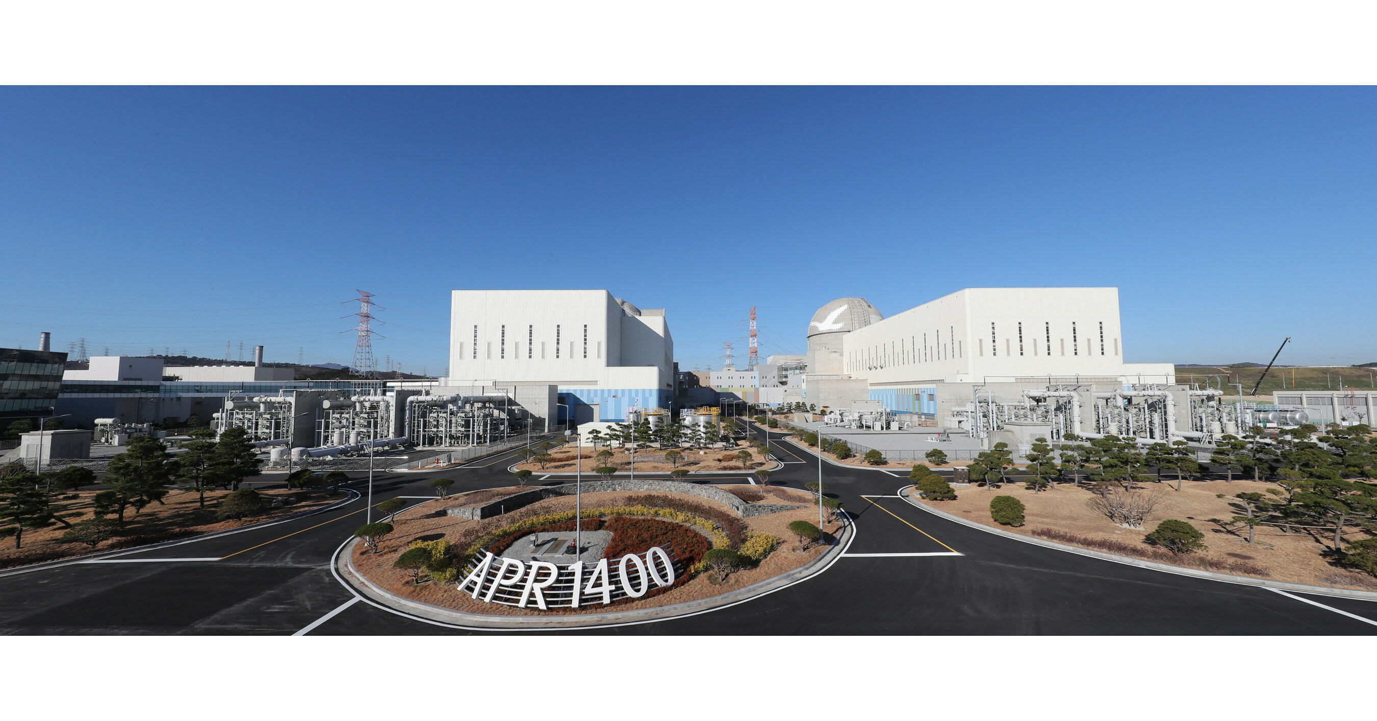 KHNP Announces Associate Pathway Partnership with COP28