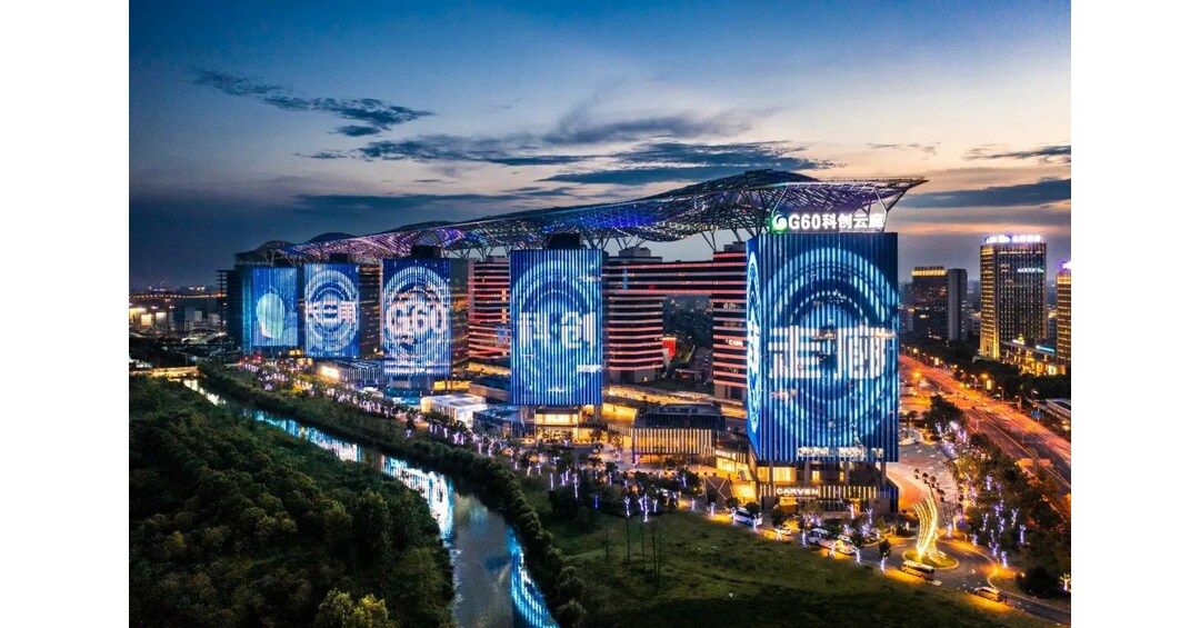 Xinhua Silk Road: G60 S&T Innovation Valley f&ouml;rdert technologische und industrielle Innovation in Chinas Jangtse-Delta