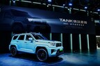 GWM TANK 700 Hi4-T Limited Launch Edition Sparks Off-road Frenzy at Guangzhou Auto Show