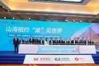 Hainan Airlines Resumes Chongqing-Paris Service