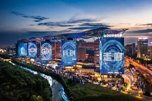 Xinhua Silk Road : La vallée de l'innovation scientifique et technologique G60 renforce l'innovation technologique et industrielle dans le delta du fleuve Yangtze, en Chine