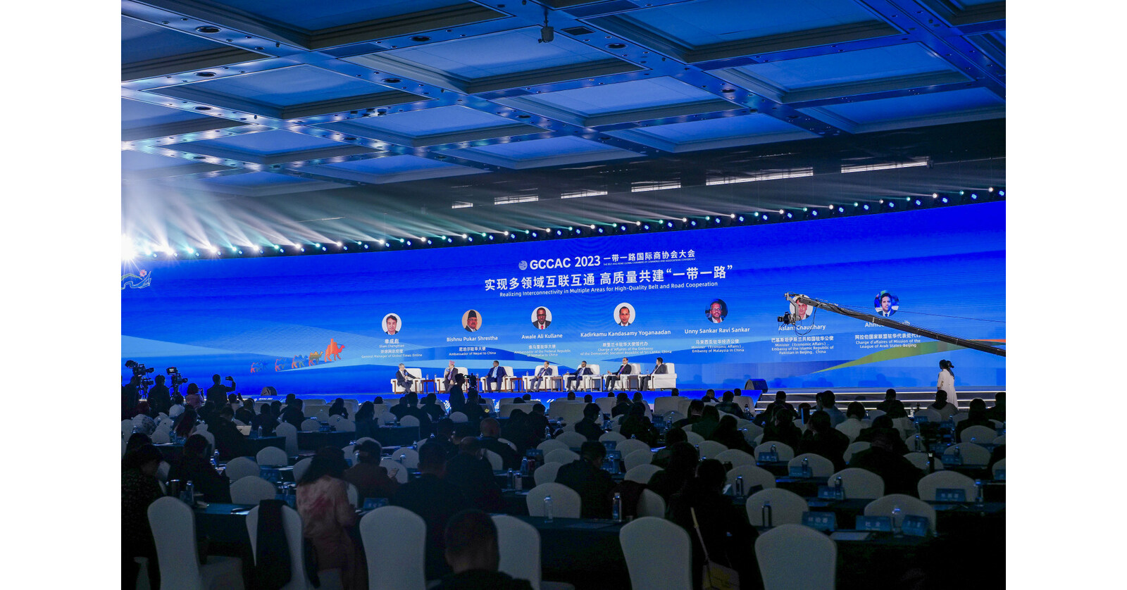 BRI offers common development: officials from partner countries