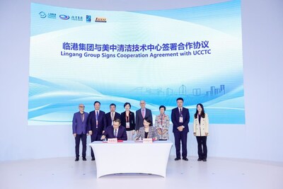 The signing ceremony between Lingang Group and UCCTC