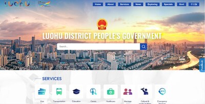 The homepage of the official English website of the Luohu District Government. (PRNewsfoto/China.org.cn)