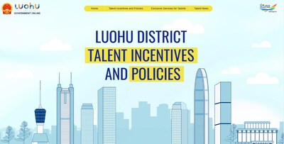 The Luohu District Talent Incentives and Policies section on the official English website of the Luohu District Government. (PRNewsfoto/China.org.cn)