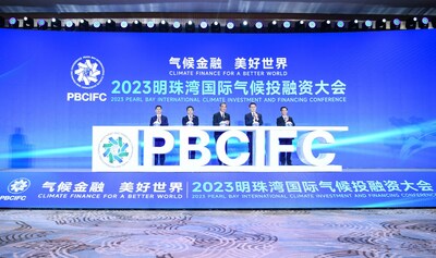 A foto mostra o local principal da Conferência Internacional de Investimento e Financiamento Climático da Baía das Pérolas 2023. (PRNewsfoto/Xinhua Silk Road)