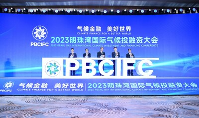 La photo montre le lieu principal où s'est déroulée la conférence internationale sur l'investissement et le financement climatique de la baie des Perles 2023. (PRNewsfoto/Xinhua Silk Road)