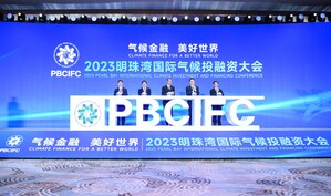 Xinhua Silk Road: La Conferencia mundial celebrada en el distrito Nansha de Guangzhou ve logros fructíferos en materia de inversión y financiación climáticas.