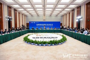 "World Youth Energy Tour" Kicks off in Beijing