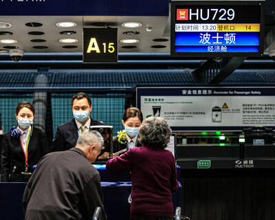 Passengers of Hainan Airlines Beijing-Boston flight have checked in.