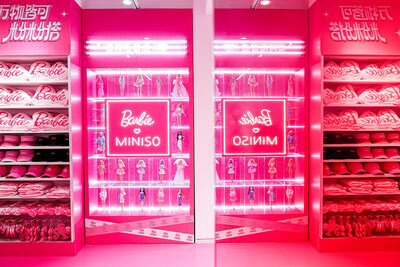 MINISO's Babie-themed Store in China