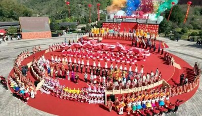 Photo shows the opening ceremony of the 15th Strait Forum-Chen Jinggu Cultural Festival opened on November 18 at the Linshui Palace Ancestor Temple in Gutian County, Ningde City of southeast China's Fujian Province. (Source: Gutian County) (PRNewsfoto/Xinhua Silk Road)