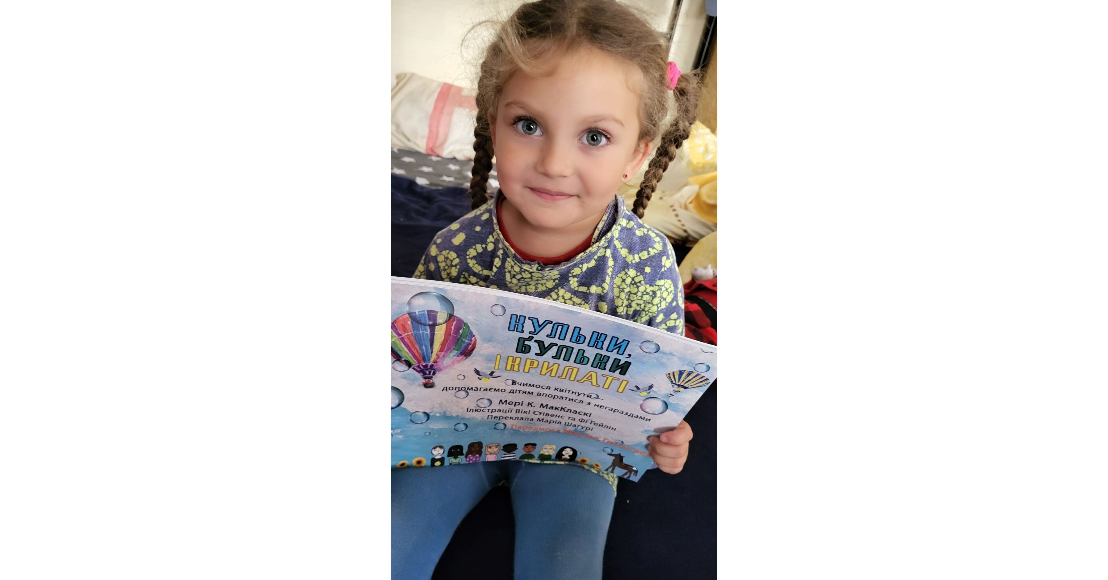 Child War Survivor Story of Hope Reaches Ukrainian Children in Poland