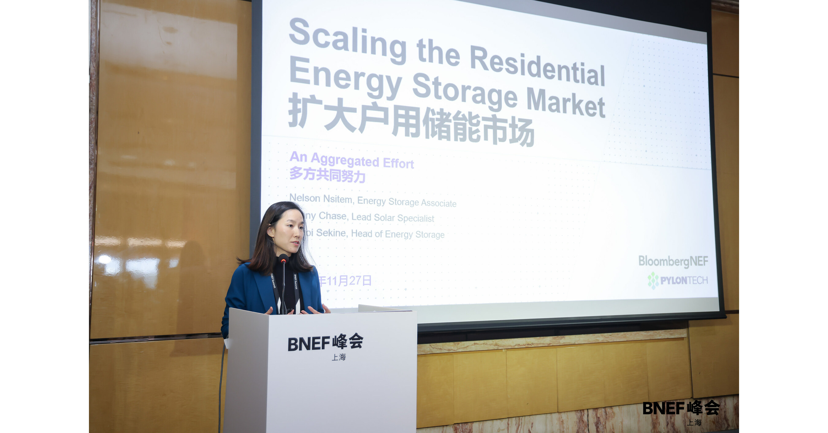 Společnosti Pylontech a BloombergNEF společně vydávají bílou knihu o globálním trhu skladování energie v domácnostech Společnosti Pylontech a BloombergNEF společně vydávají bílou knihu o globálním trhu skladování energie v domácnostech